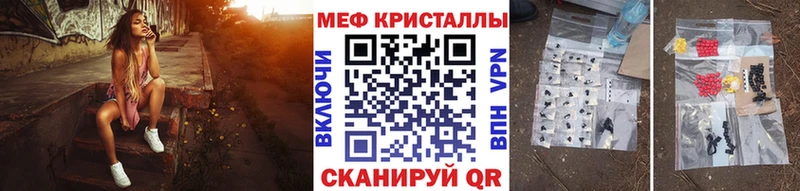 Купить Марихуана  МЕТАДОН  МЕФ  Вуктыл