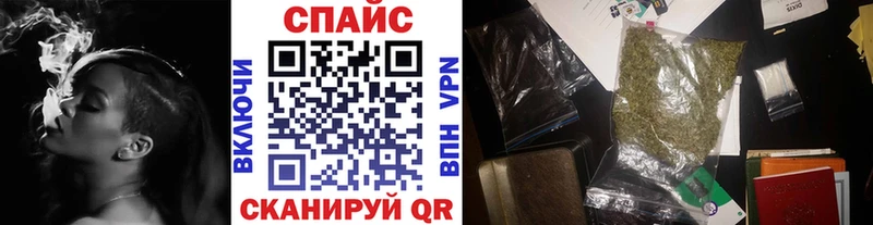 Купить  Вуктыл  БУТИРАТ жидкий экстази 