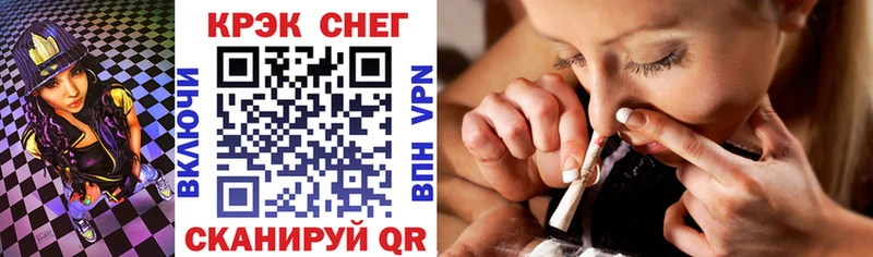 Кокаин 98%  Купить где  Вуктыл 