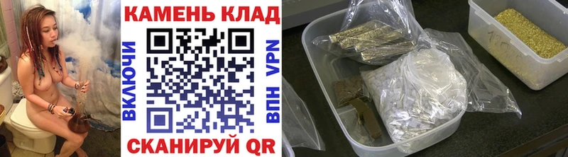 Купить Вуктыл ГАШ Ice-O-Lator