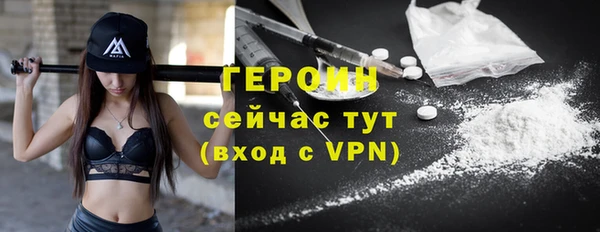 гашиш Верхний Тагил