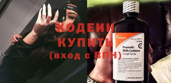 spice Верхнеуральск
