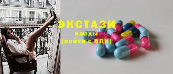 гашиш Верхний Тагил
