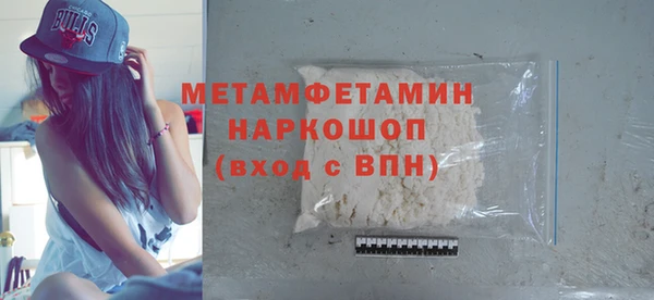 spice Верхнеуральск