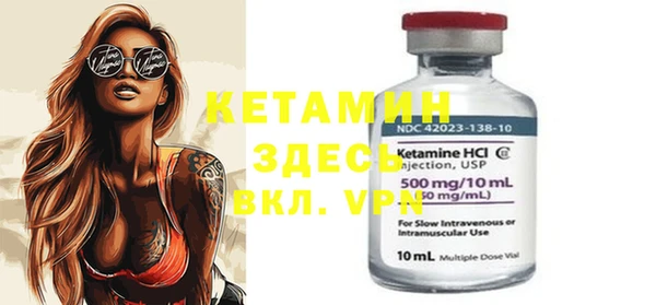 spice Верхнеуральск