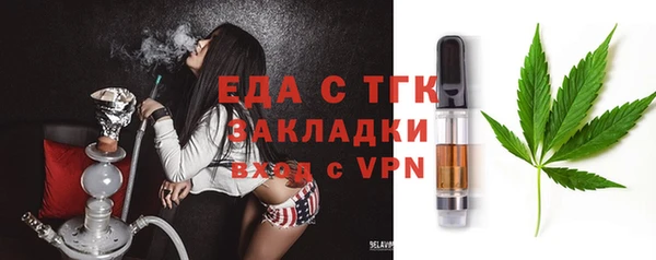 гашиш Верхний Тагил