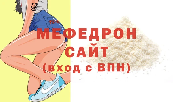 гашиш Верхний Тагил