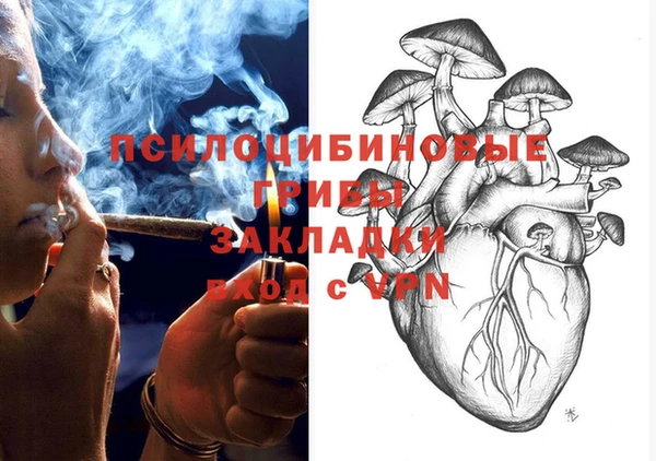 гашиш Верхний Тагил