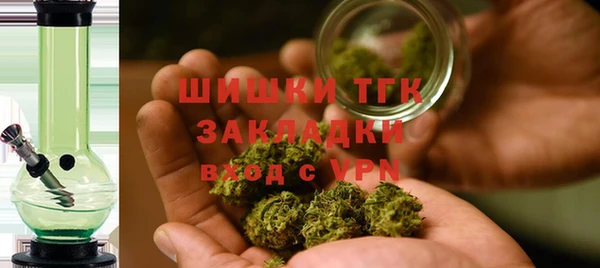 гашиш Верхний Тагил