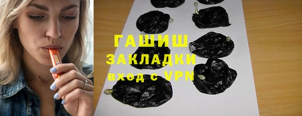 spice Верхнеуральск
