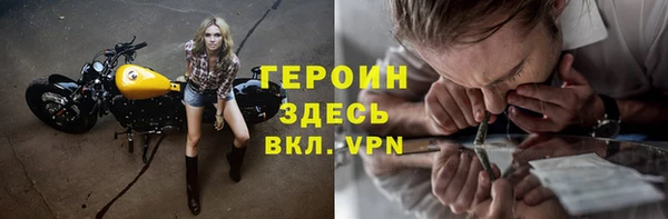 гашиш Верхний Тагил