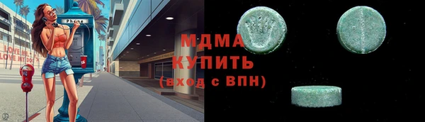 прущая мука Верея