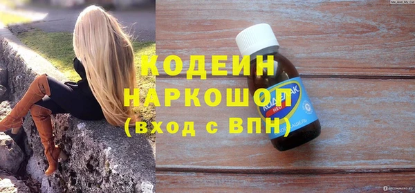 spice Верхнеуральск