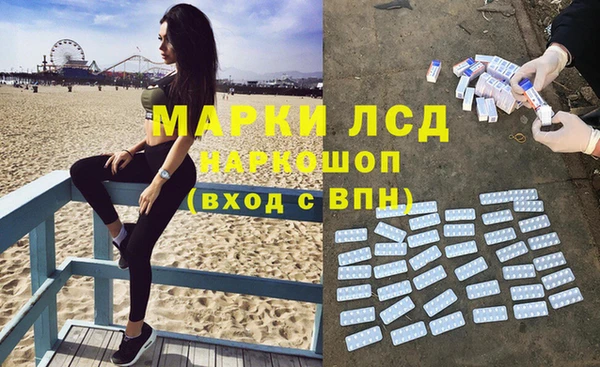 spice Верхнеуральск