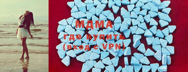 прущая мука Верея