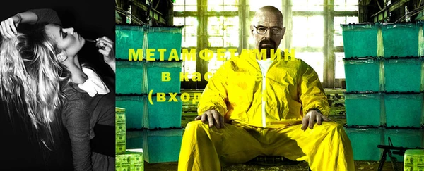 гашиш Верхний Тагил