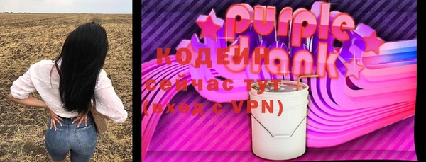 spice Верхнеуральск