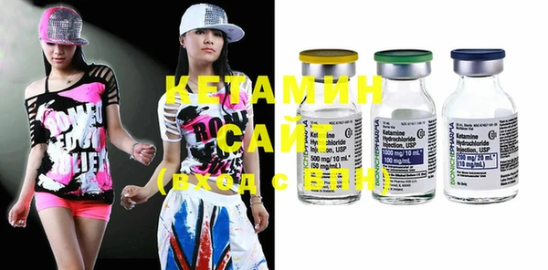 прущая мука Верея