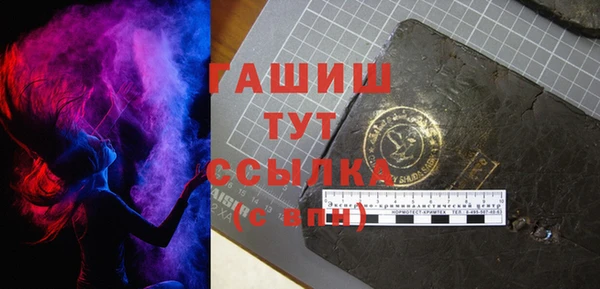 spice Верхнеуральск