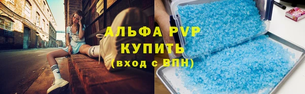 гашиш Верхний Тагил