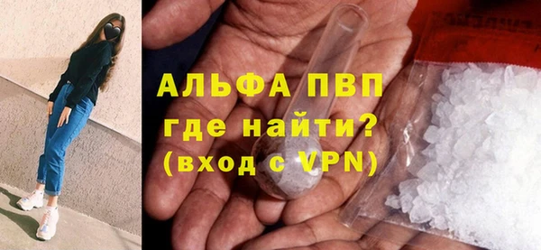 spice Верхнеуральск