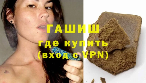 spice Верхнеуральск