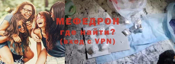 гашиш Верхний Тагил