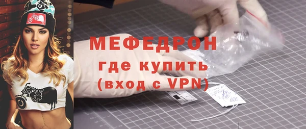 гашиш Верхний Тагил