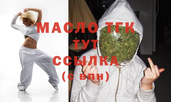 spice Верхнеуральск