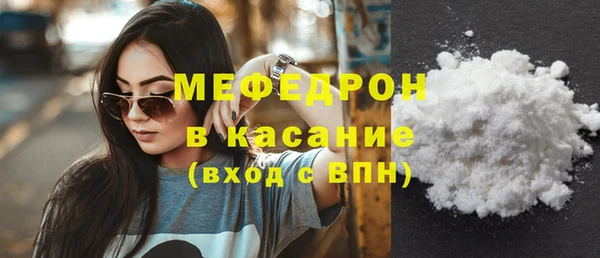 гашиш Верхний Тагил