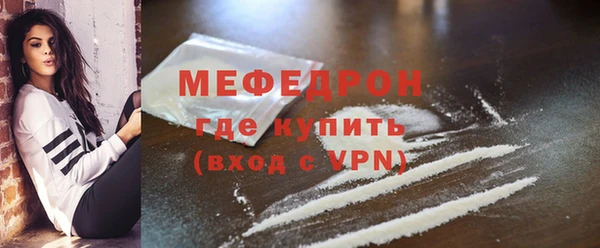 гашиш Верхний Тагил