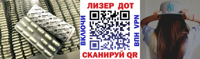 Лсд 25 экстази кислота Вуктыл