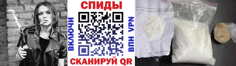 МЕТАМФЕТАМИН кристалл  Купить  Вуктыл 
