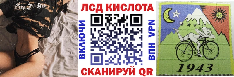 Купить закладки  Вуктыл  Марки N-bome 1500мкг 
