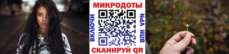 Галлюциногенные грибы мицелий  Купить  Вуктыл 